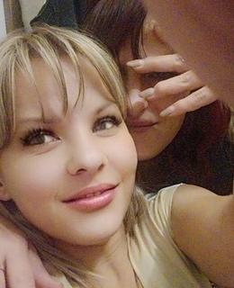 Марина
