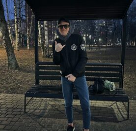 Александр