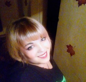 Очаровашка