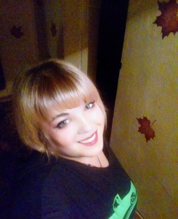 Очаровашка