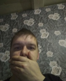 Сашка