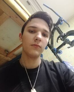 Назар